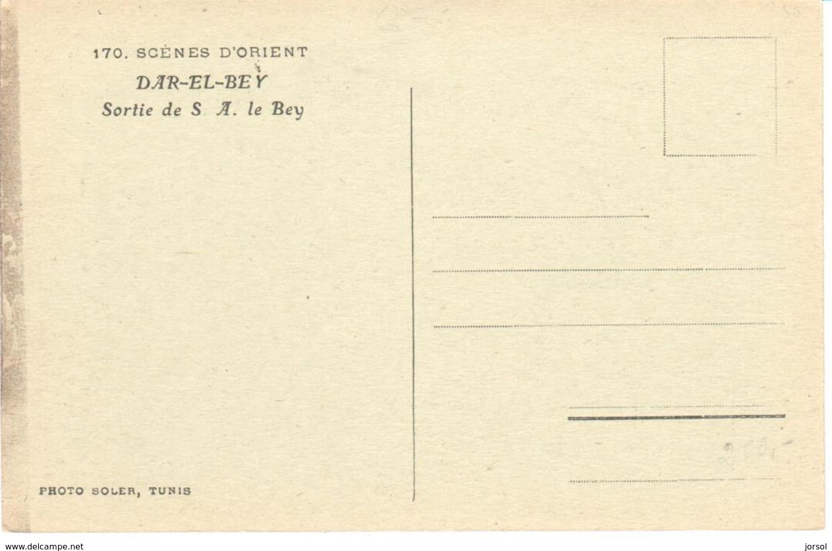 POSTAL    DAR-EL-BEY  SORTIE DE S.A. LE BEY - COLEC. SCENES D'ORIENT - Autres & Non Classés