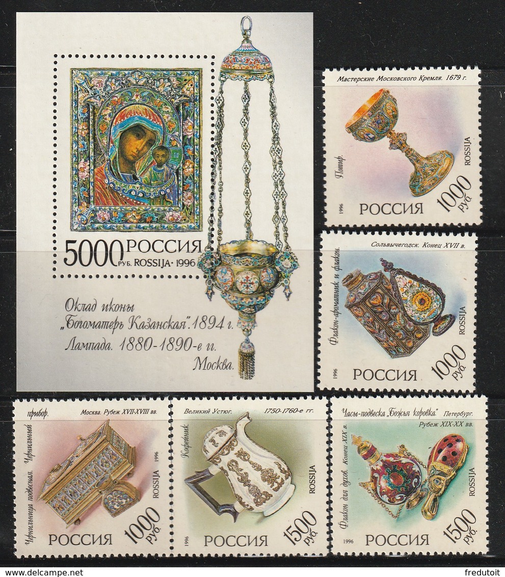 RUSSIE - N°6214/8 + Bloc N°233 ** (1996) Les émaux Russes - Neufs