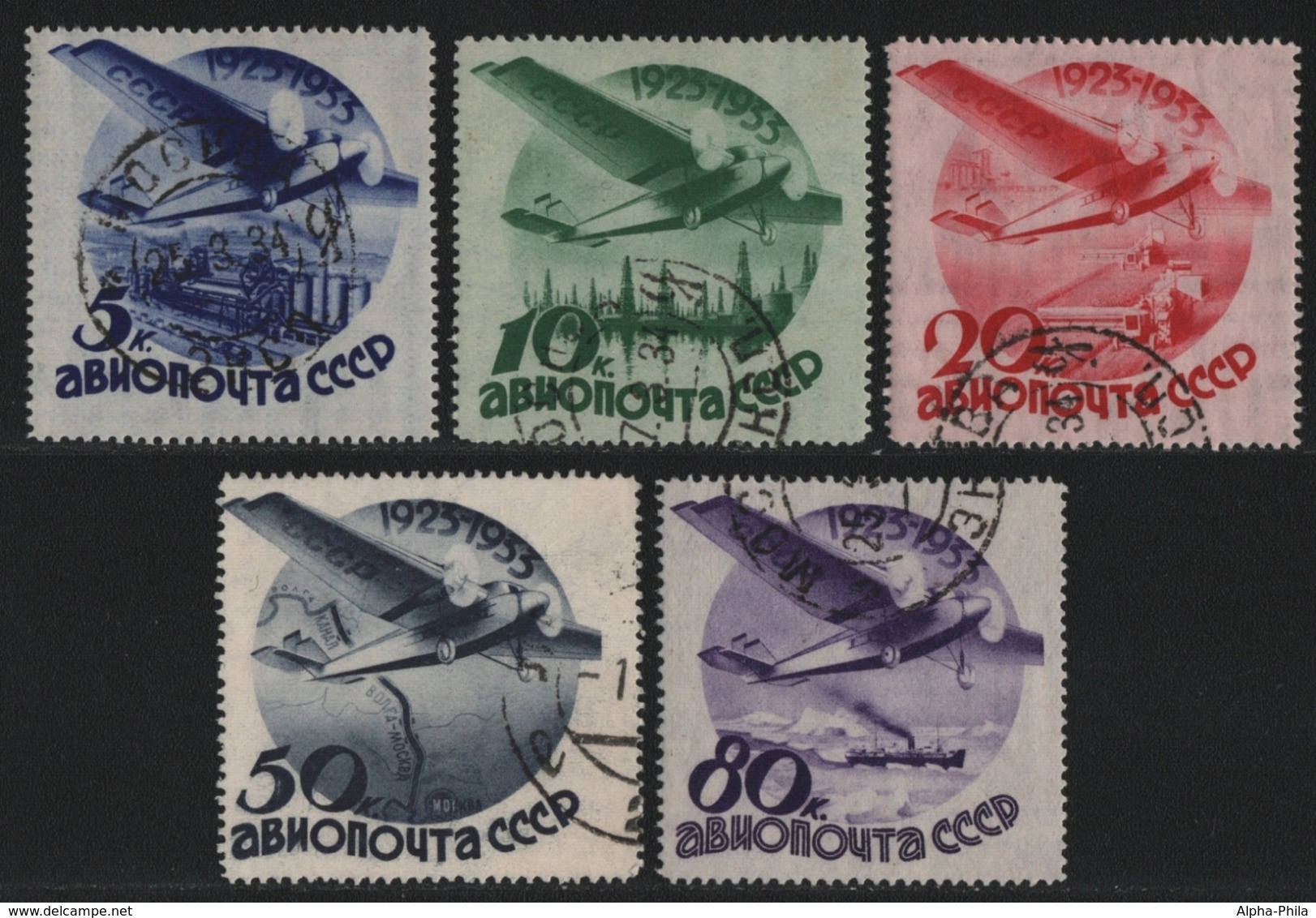 Russia / Sowjetunion 1934 - Mi-Nr. 462-466 Gest / Used - Mit WZ - Luftfahrt (2) - Oblitérés