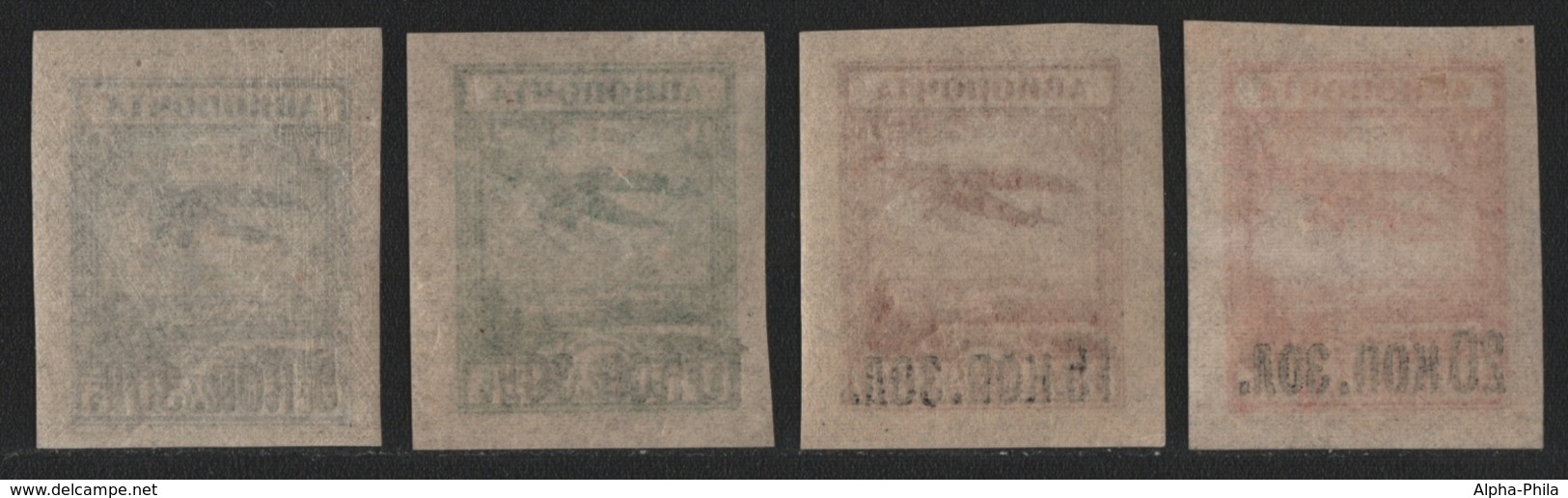 Russia / Sowjetunion 1924 - Mi-Nr. 267-270 * - MH - Flugzeuge / Airplanes (II) - Nuevos