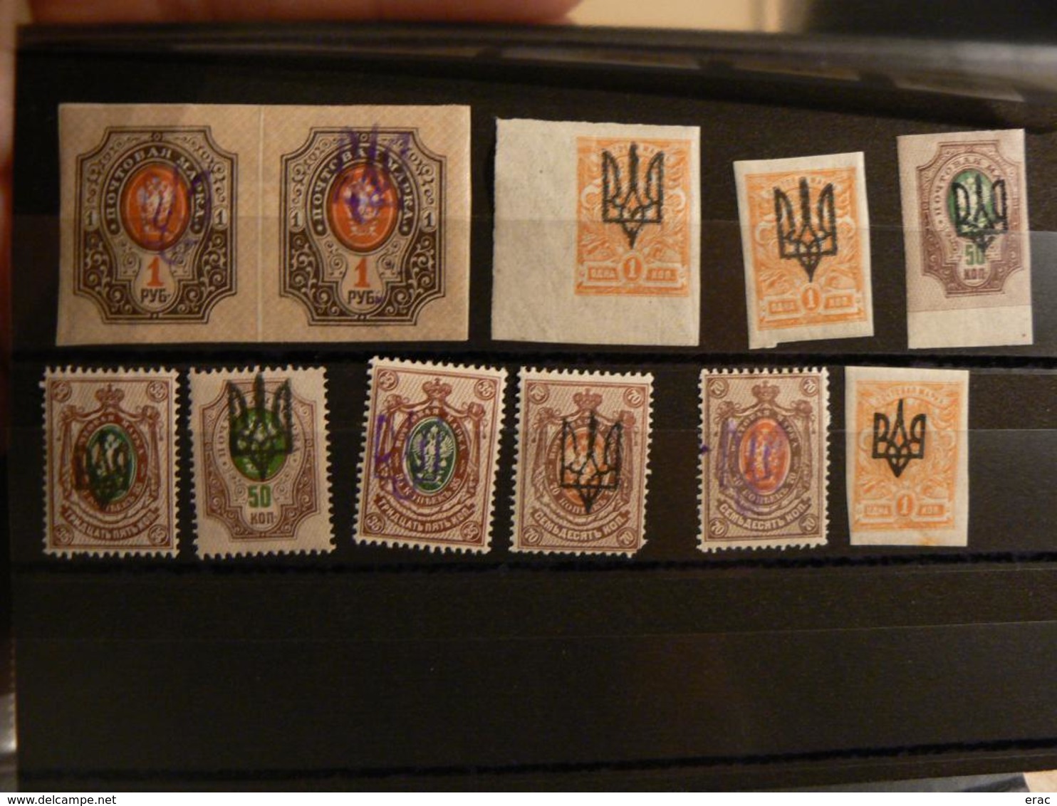 Ukraine - Timbres Anciens Neufs * - Collections (sans Albums)