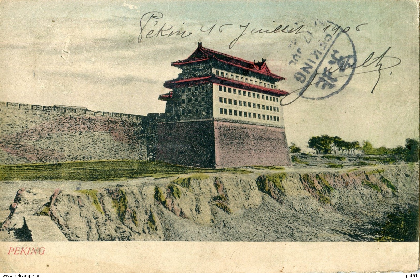 CHINE / CHINA : PEKING  & Shan Hai Kwan : Lot de 14 cartes postales et une photo