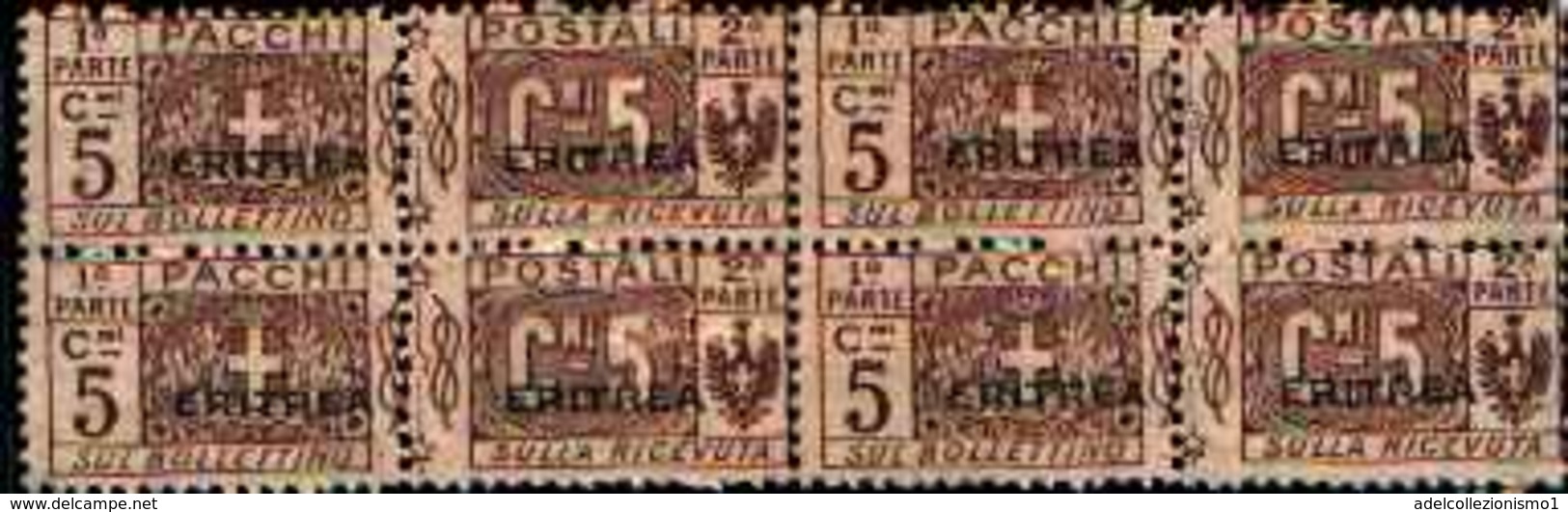 90197) ERITREA- 5 C.-Due Sezioni, Nodo Di Savoia, Soprastampa A Caratteri Grandi - Pacchi Postali - 1917-MNH**-quartina - Erythrée