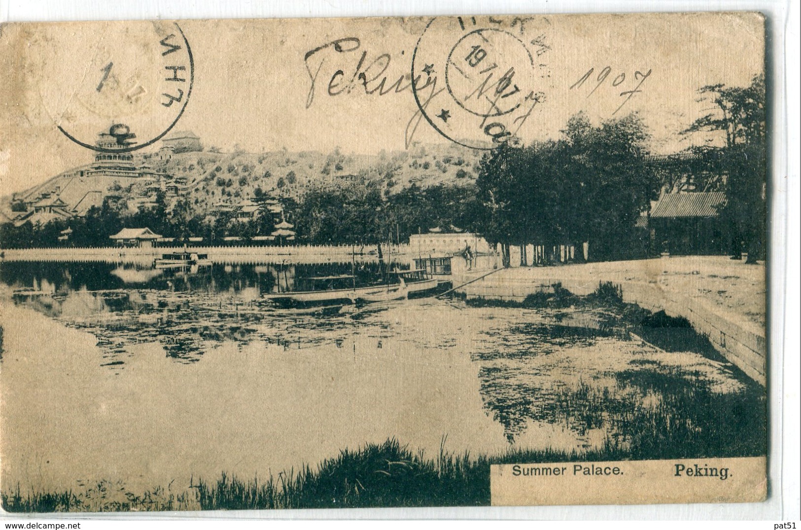 CHINE / CHINA - PEKING  : Summer Palace - Chine