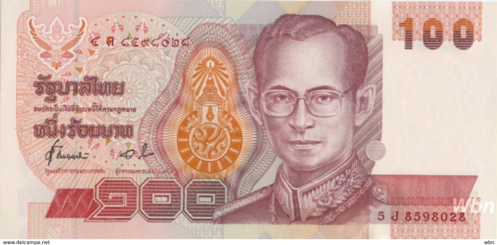 Thailand 100 Baht (P97) Sign 72 -UNC- - Thaïlande