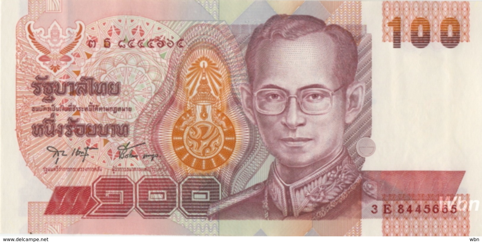 Thailand 100 Baht (P97) Sign 75 -UNC- - Thaïlande