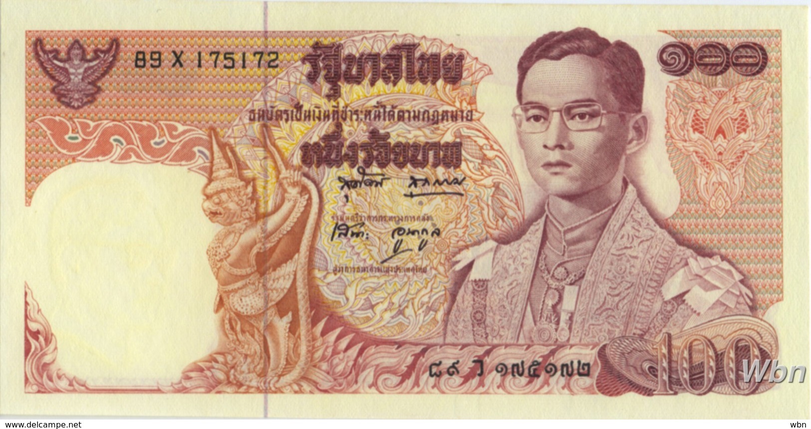 Thailand 100 Baht (P85a) Sign 49 -UNC- - Thaïlande