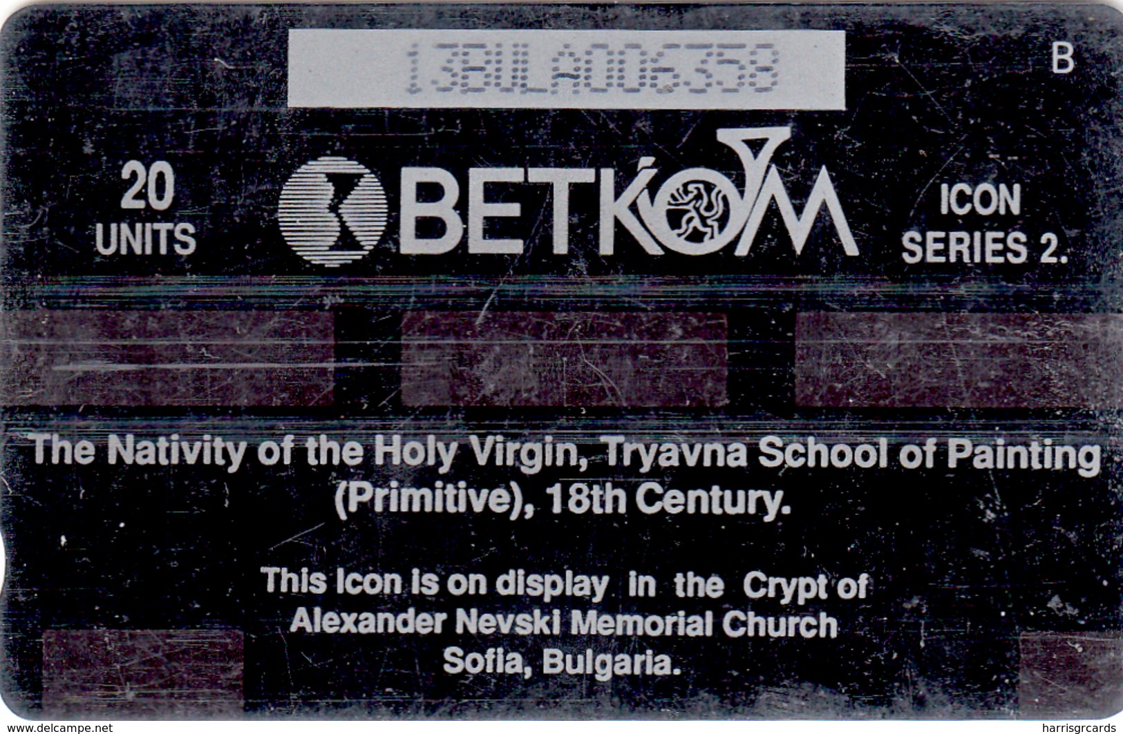 BULGARIA - GPT- The Nativity , 20 Units, CN :13BULA, Tirage 10.000, 06/93, Used - Bulgaria