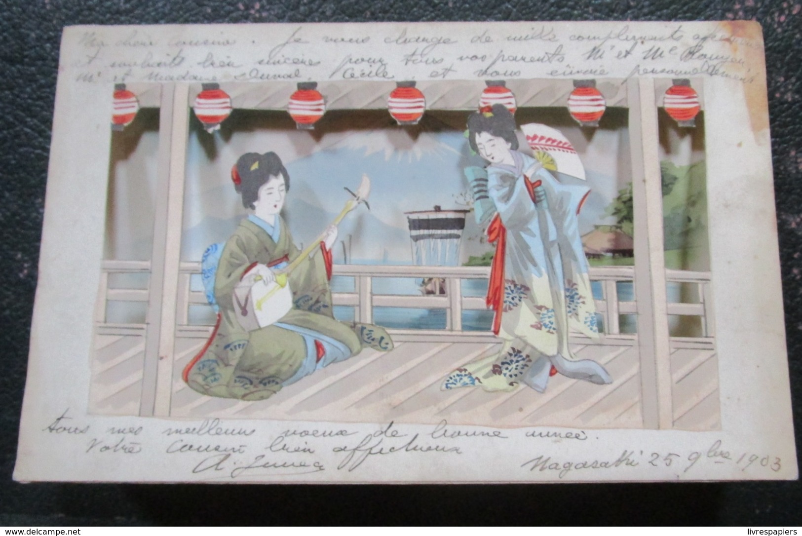 Japon Carte Decoupi Relief Systeme Ancienne 1903 - Autres & Non Classés