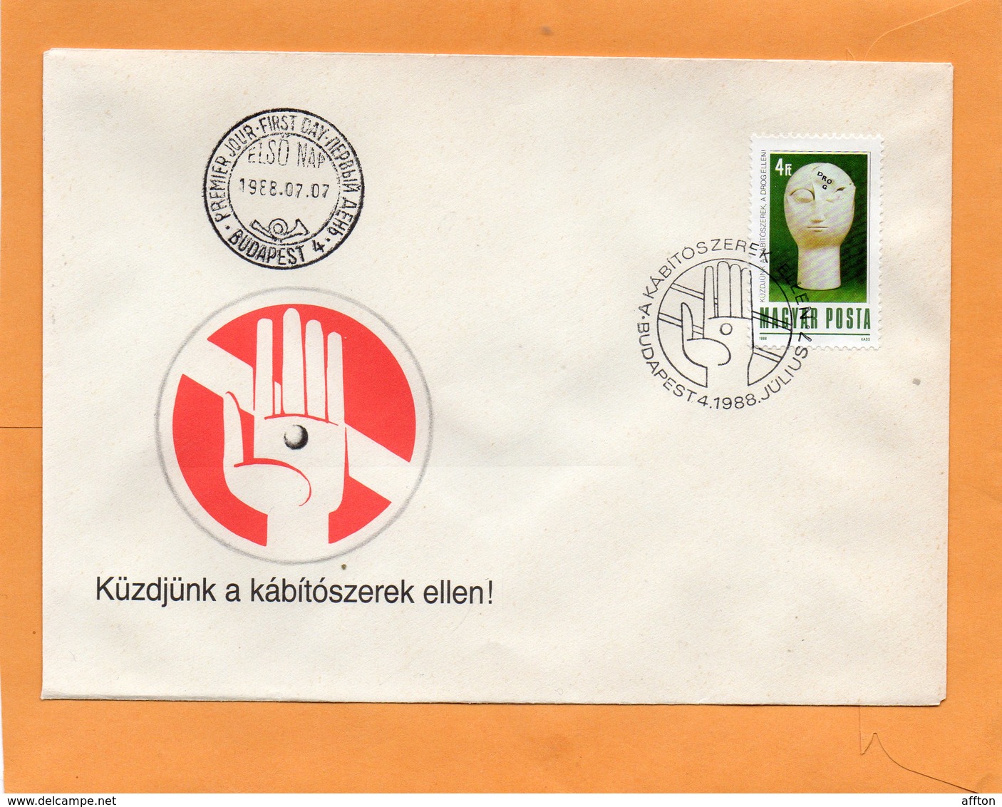 Hungary 1988 FDC - FDC
