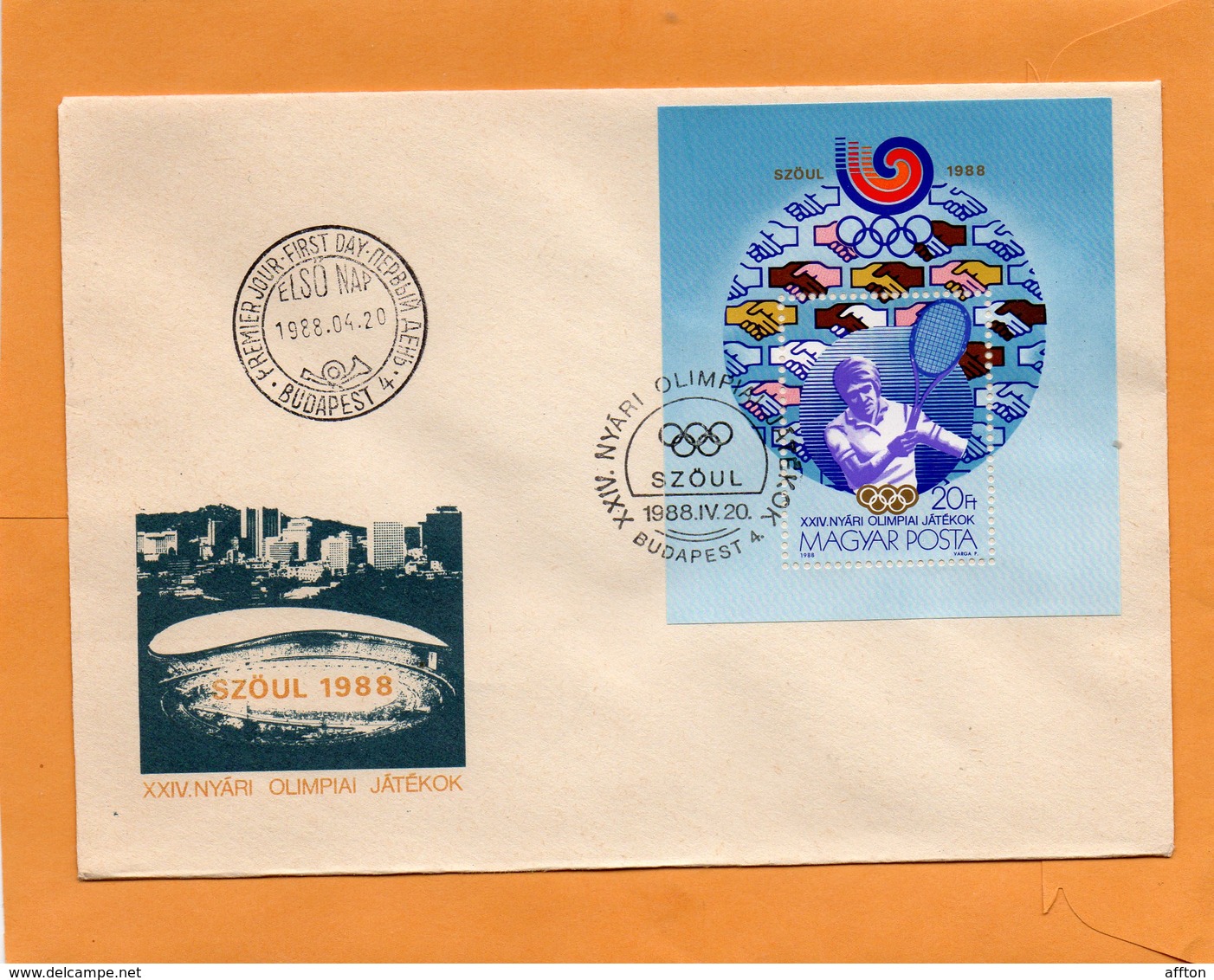 Hungary 1988 FDC - FDC