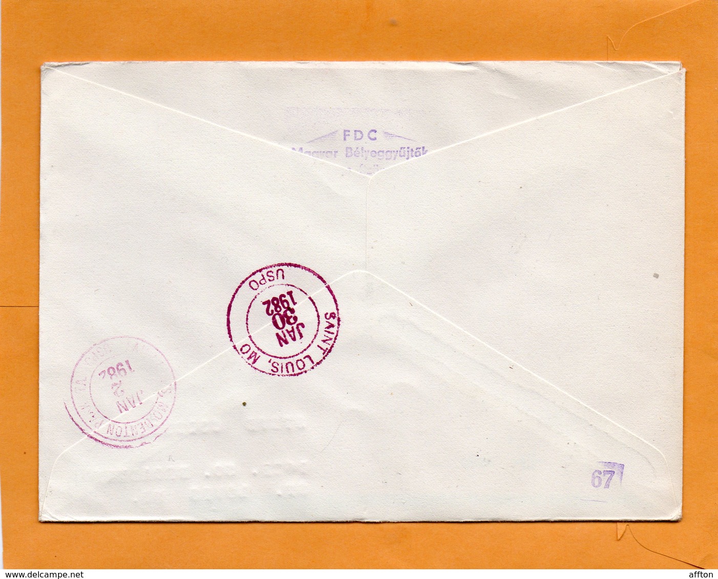 Hungary 1981 FDC Mailed - FDC