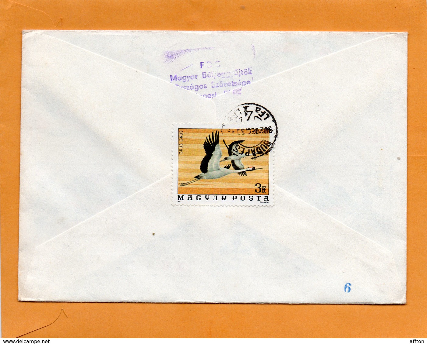 Hungary 1982 FDC Mailed - FDC