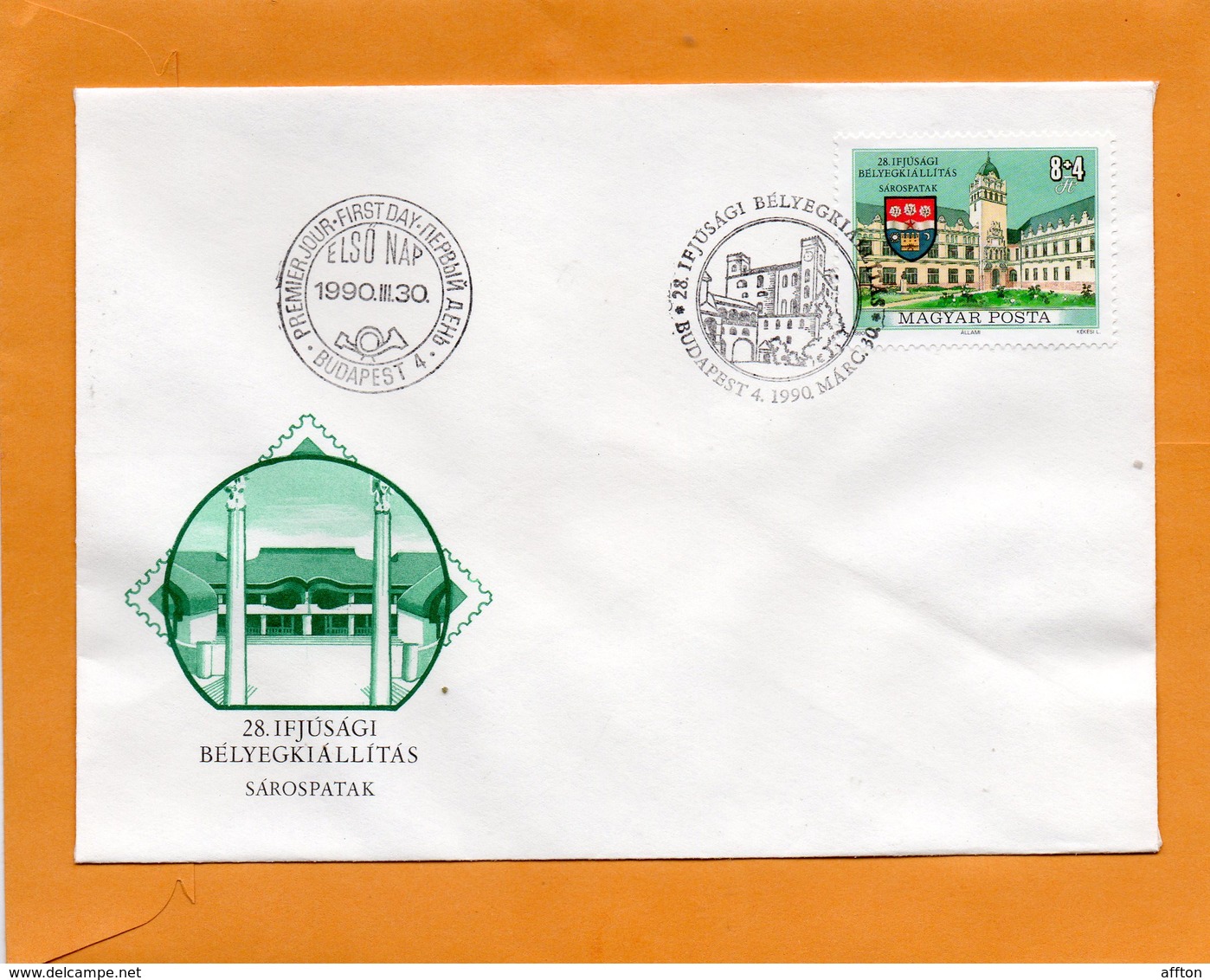 Hungary 1990 FDC - FDC