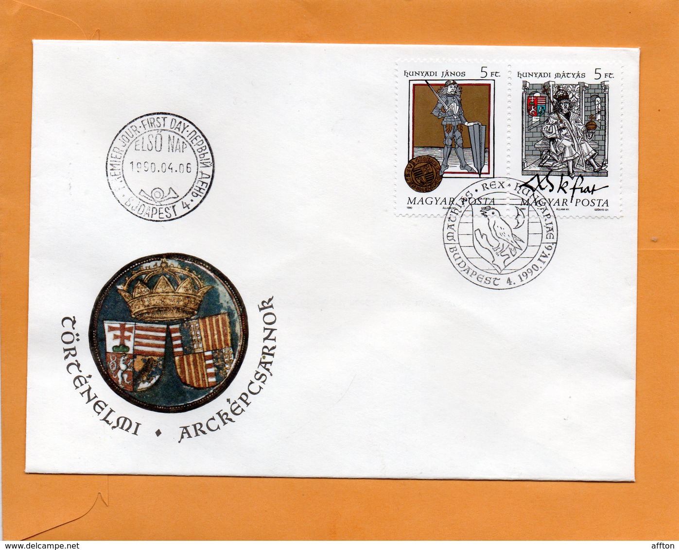 Hungary 1990 FDC - FDC