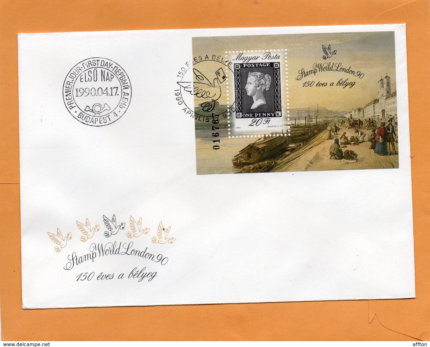 Hungary 1990 FDC - FDC