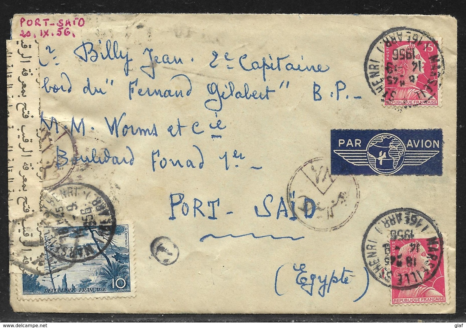 Lettre Par Avion Pour L’Egypte Affr. 2 X 15 F Muller Et 10 F Nice Censure égyptienne En 1956 - 1955-1961 Marianne De Muller