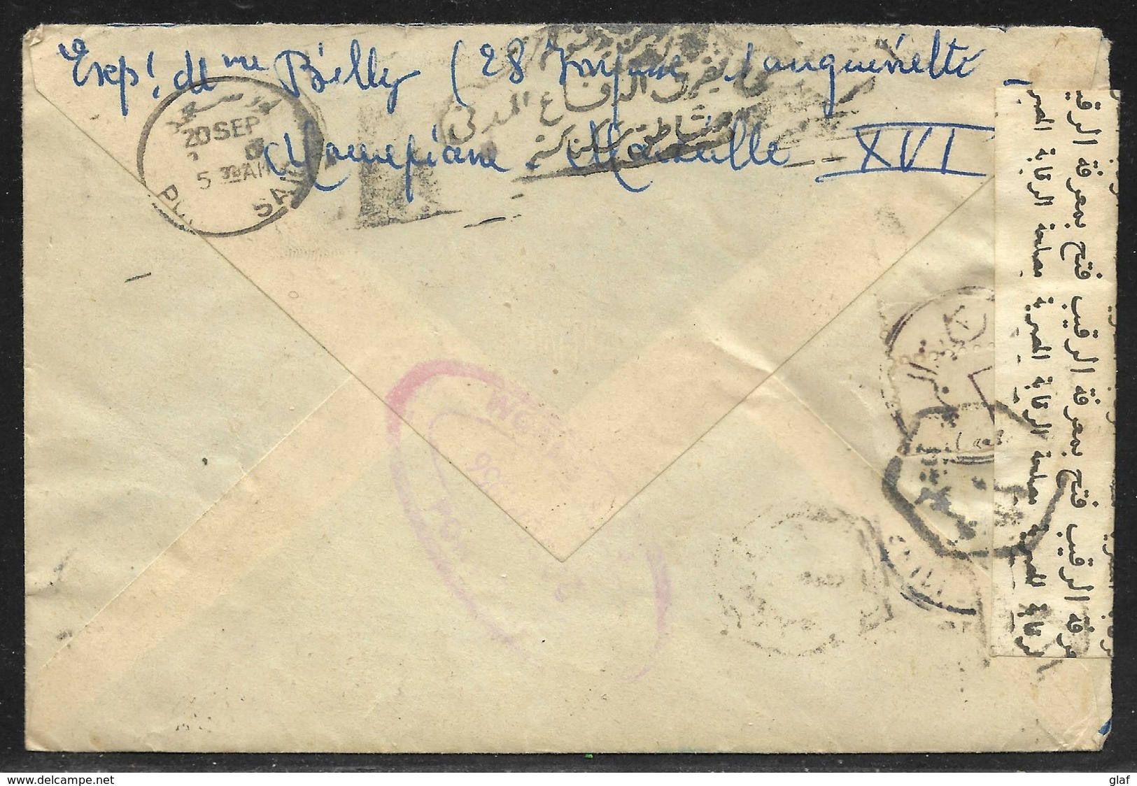 Lettre Par Avion Pour L’Egypte Affr. 2 X 15 F Muller Et 10 F Nice Censure égyptienne En 1956 - 1955-1961 Marianne De Muller