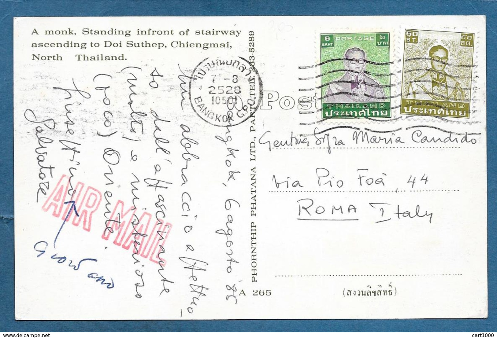 THAILAND 1985 - Tailandia