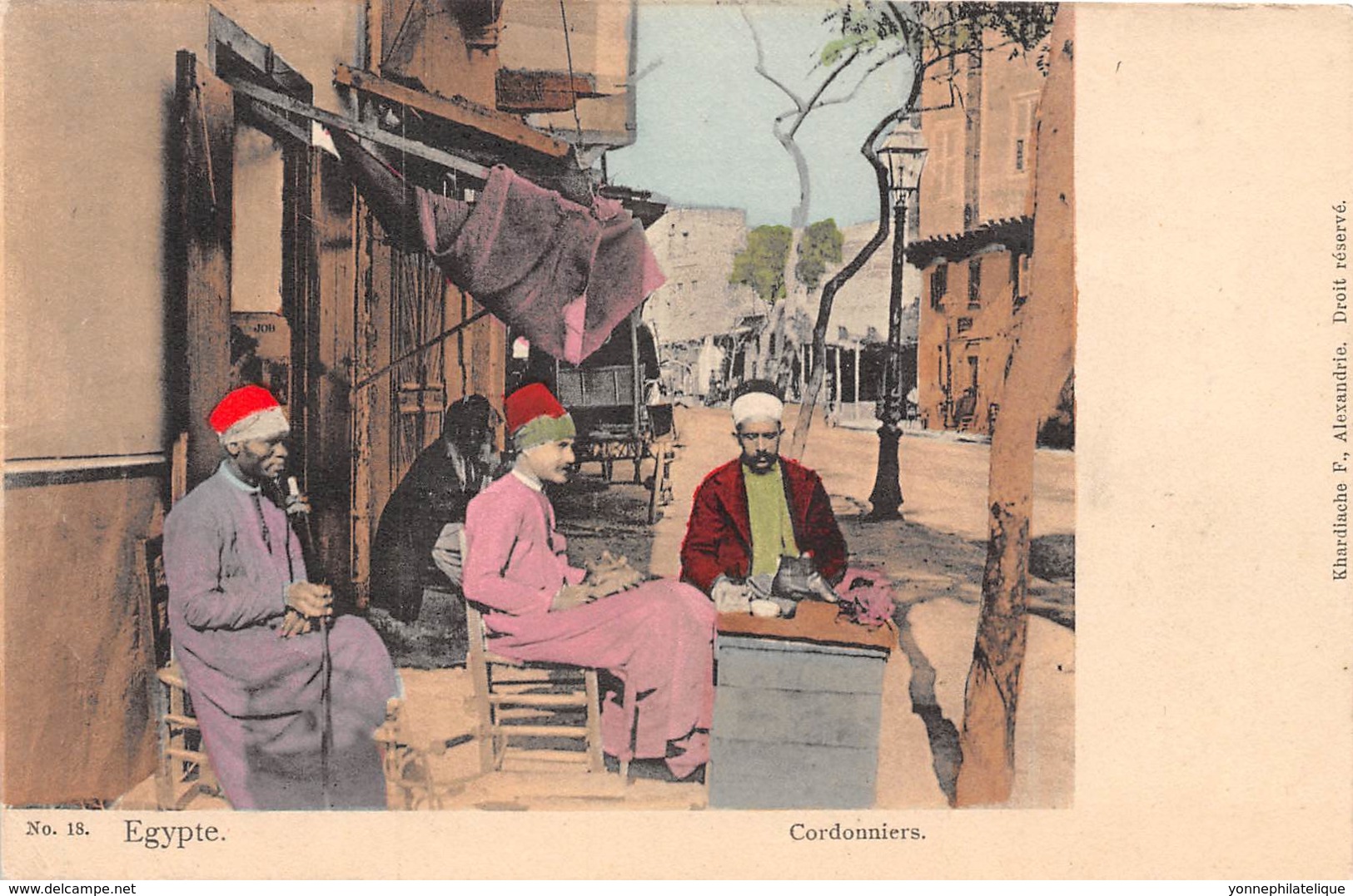 Etranger - Thème Cordonniers Vanniers / 10 - Egypte - Cordonniers - Autres & Non Classés