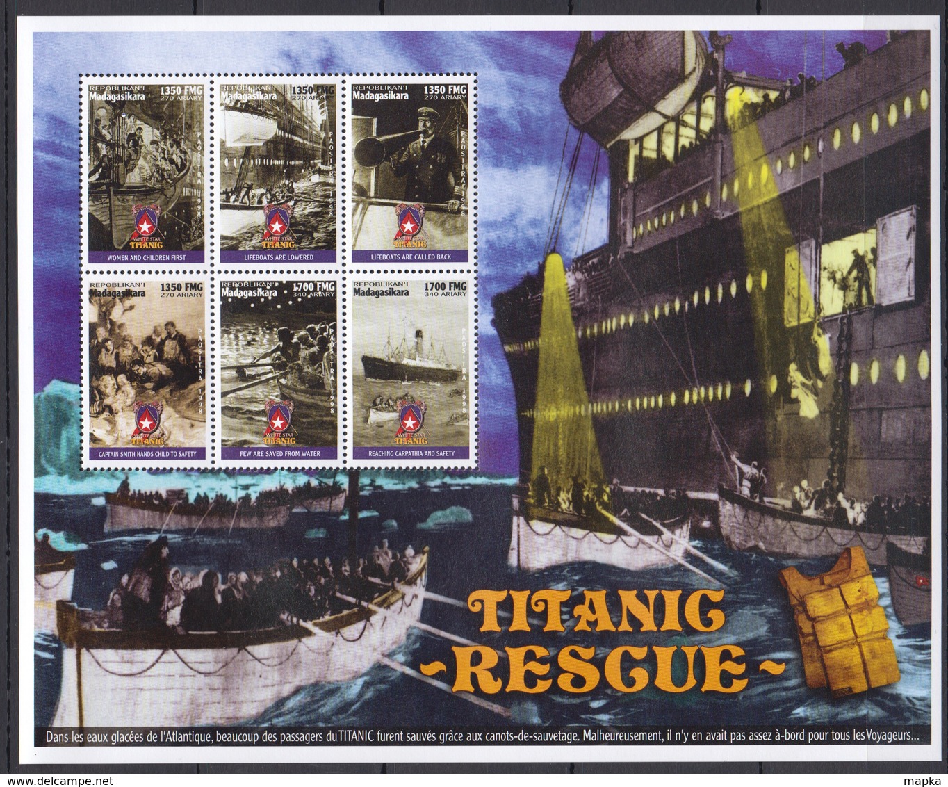 D466 1998 MADAGASIKARA SHIPS ART TITANIC RESGUE 1KB  MNH - Boten