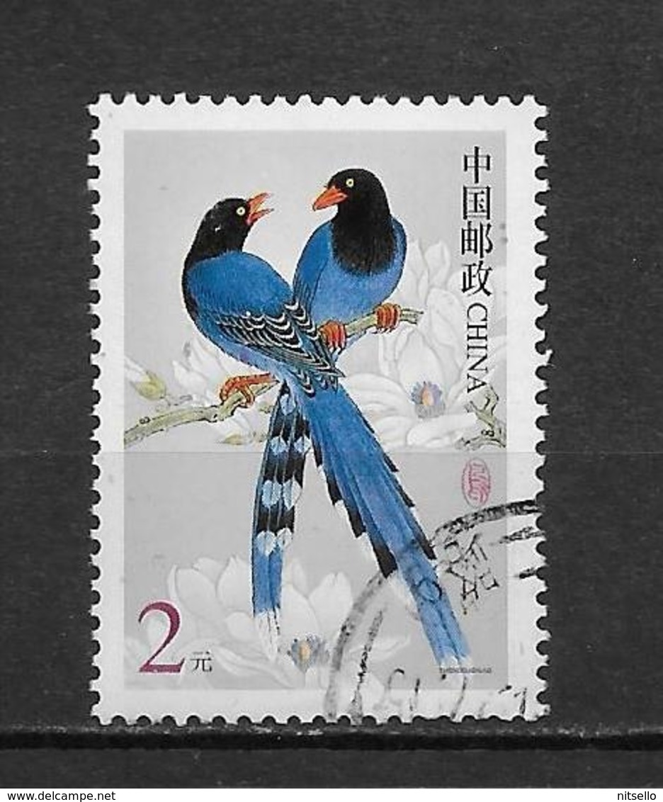 LOTE 1799  /// (C020) CHINA 2002 - Used Stamps