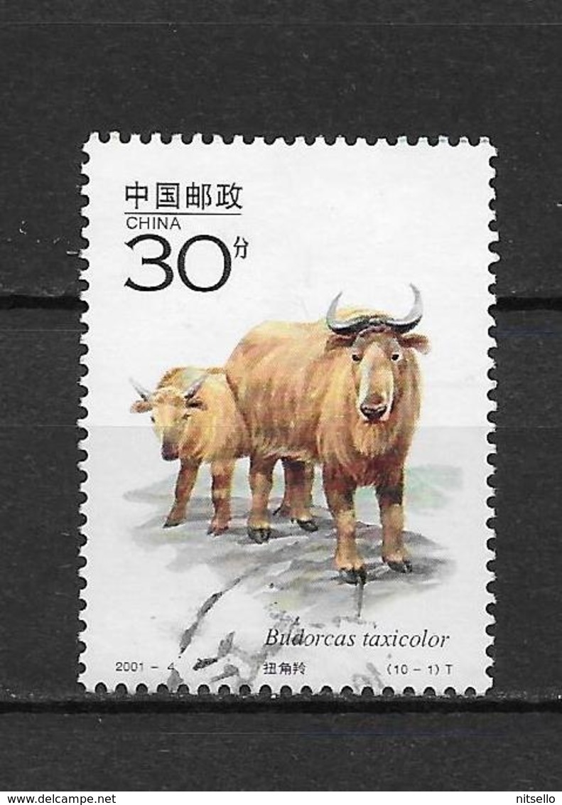 LOTE 1799  /// (C020) CHINA 2001 - Used Stamps