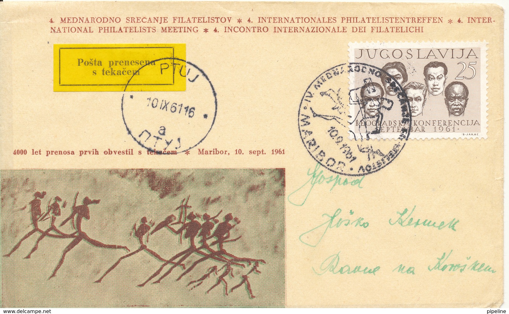 Yugoslavia Cover International Philatelists Meeting Maribor 10-9-1961 With Cachet - Covers & Documents