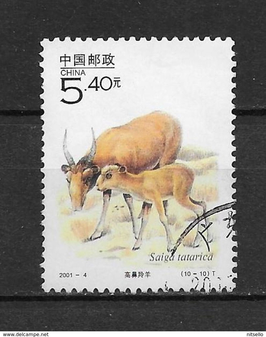 LOTE 1822 /// (C020) CHINA 2001 - Used Stamps