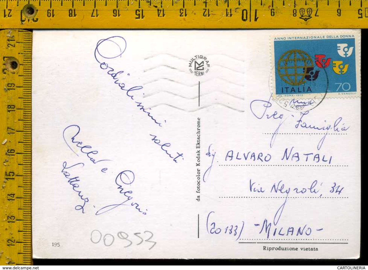Repubblica Francobollo Commemorativo Isolato - 1946-60: Poststempel
