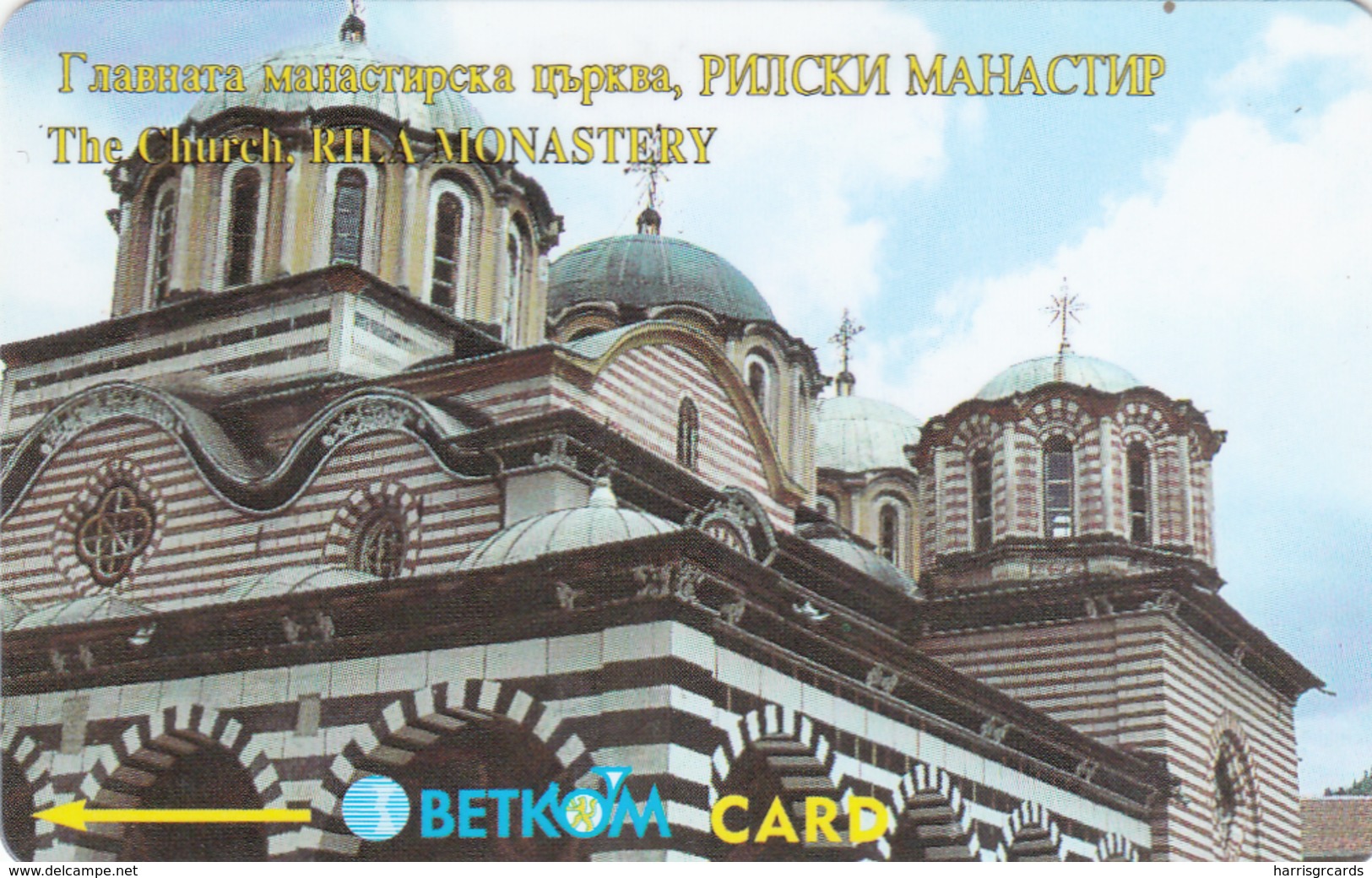 BULGARIA - GPT- Rila Monastery ,The Church, 10 Units, CN :26BULA, Tirage 25.000, 09/95, Used - Bulgaria