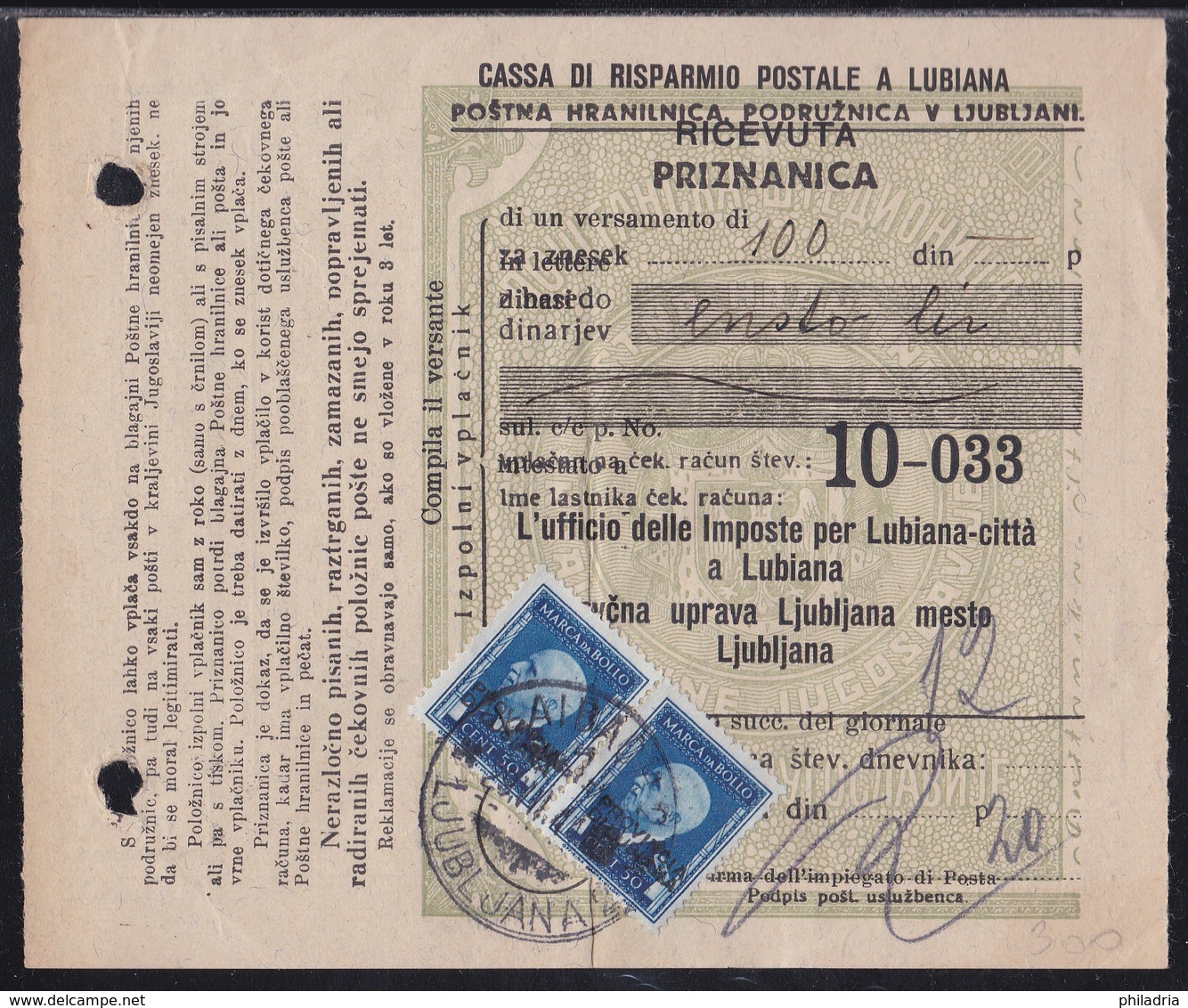 Ljubljana, German Occupation, Payment Receipt, Franked With Fiscal Stamps, 1944 - Occupazione 1938 – 45