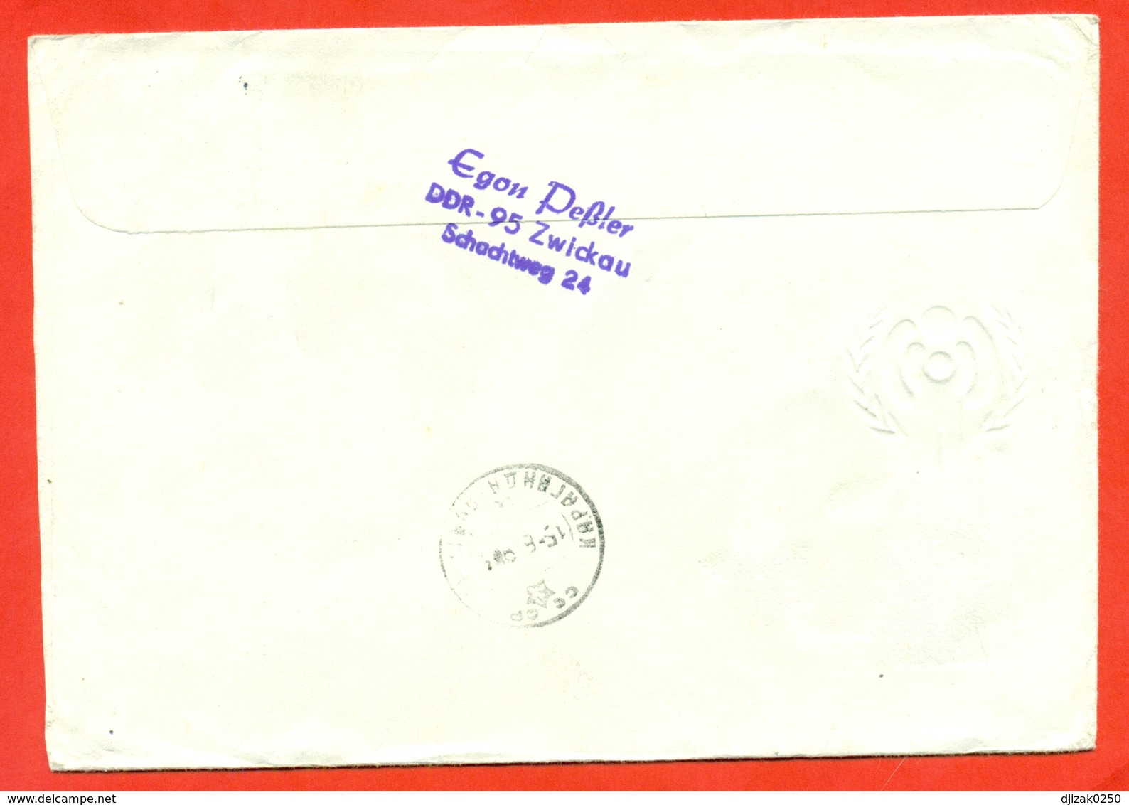 GDR 1979. Irbis. The Envelope Is Really Past Mail. - Big Cats (cats Of Prey)