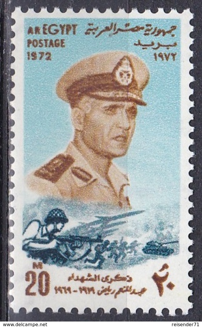 Ägypten Egypt 1972 Persönlichkeiten Militär Military Armee Army General Abd El Moniem Riad Brigadegeneral, Mi. 1084 ** - Ungebraucht
