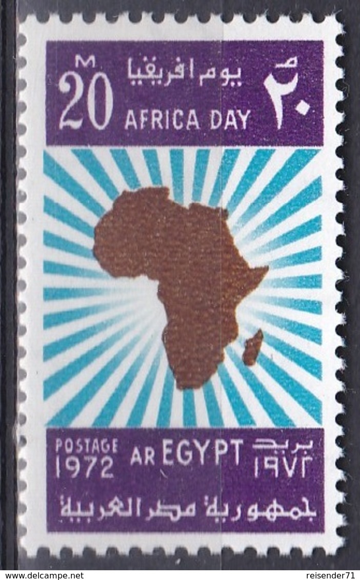 Ägypten Egypt 1972 Afrikatag Africa Day Landkarten Karten Maps Strahlenkranz, Mi. 1093 ** - Unused Stamps