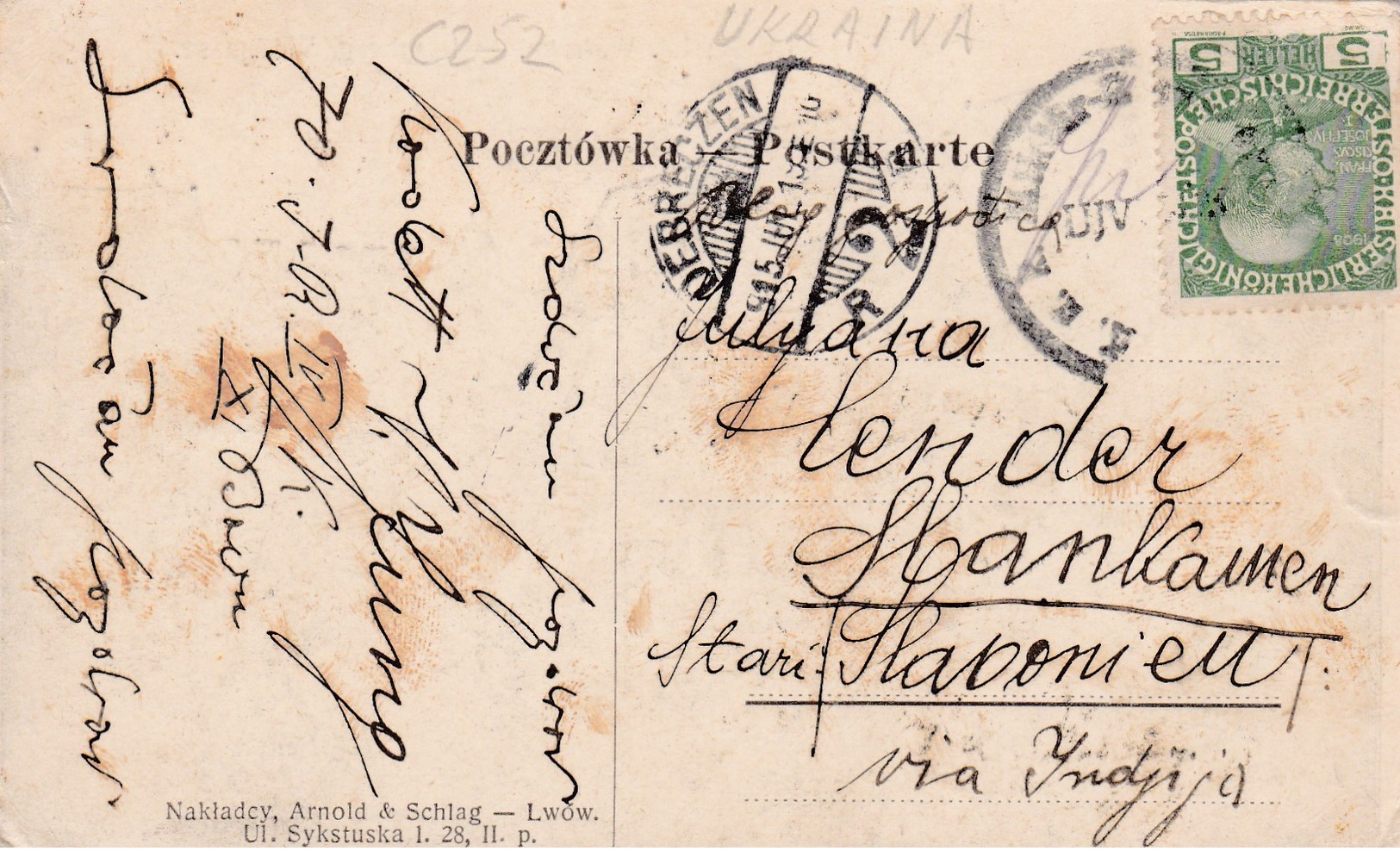 LWOW,UKRAINE OLD POSTCARD (C252) - Ukraine