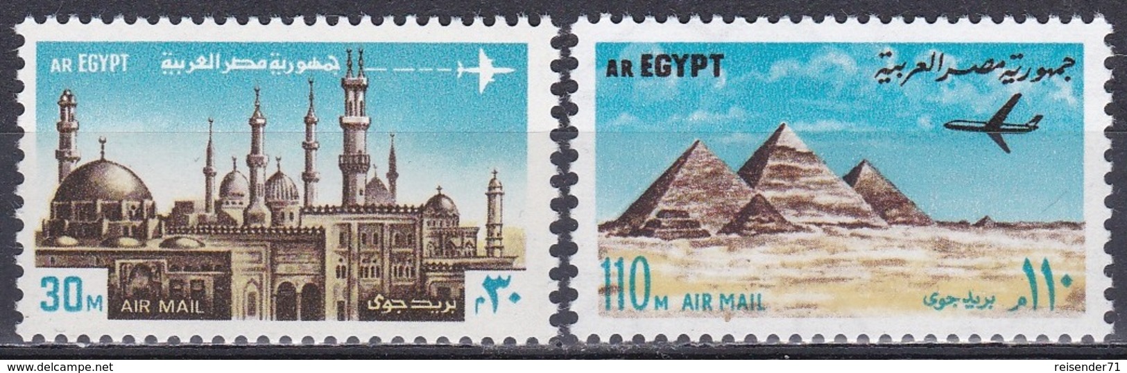 Ägypten Egypt 1972 Kultur Weltkulturerbe Heritage Bauwerke Buildings Türme Towers Pyramiden Pyramids, Mi. 1114-5 ** - Ungebraucht