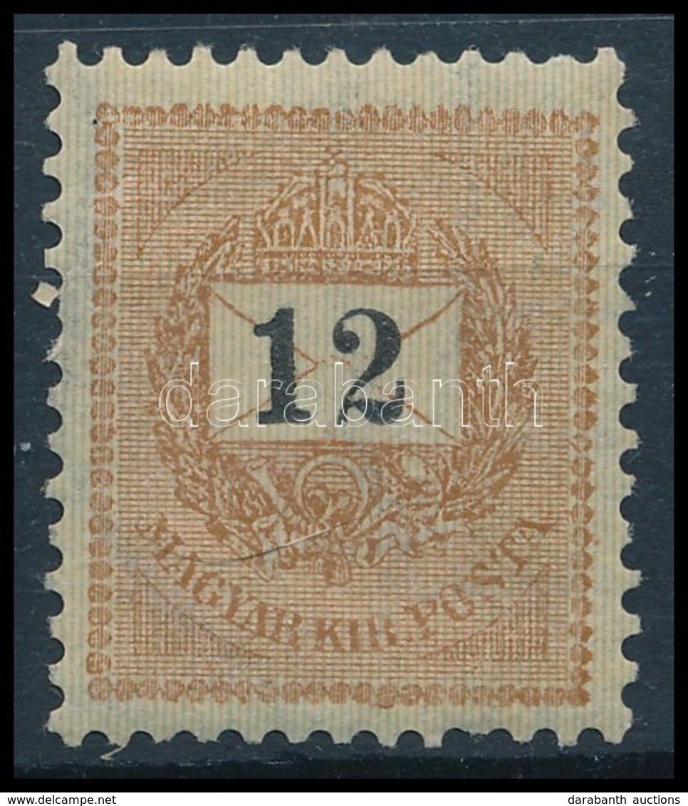 ** 1899 12kr (30.000) - Autres & Non Classés