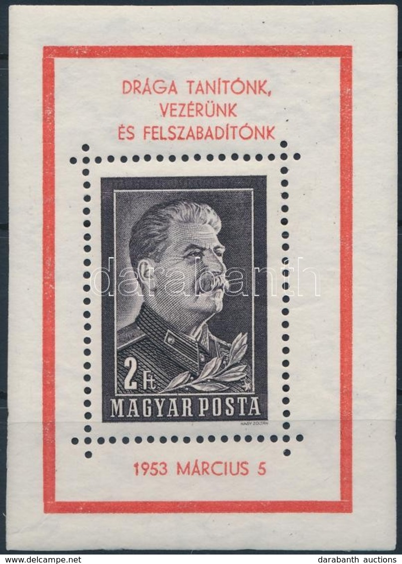 ** 1953 Sztálin Gyászblokk Látványosan Félre Fogazva (bal Oldalon 10, Jobb Oldalon 15 Mm Blokkszél) - Sonstige & Ohne Zuordnung