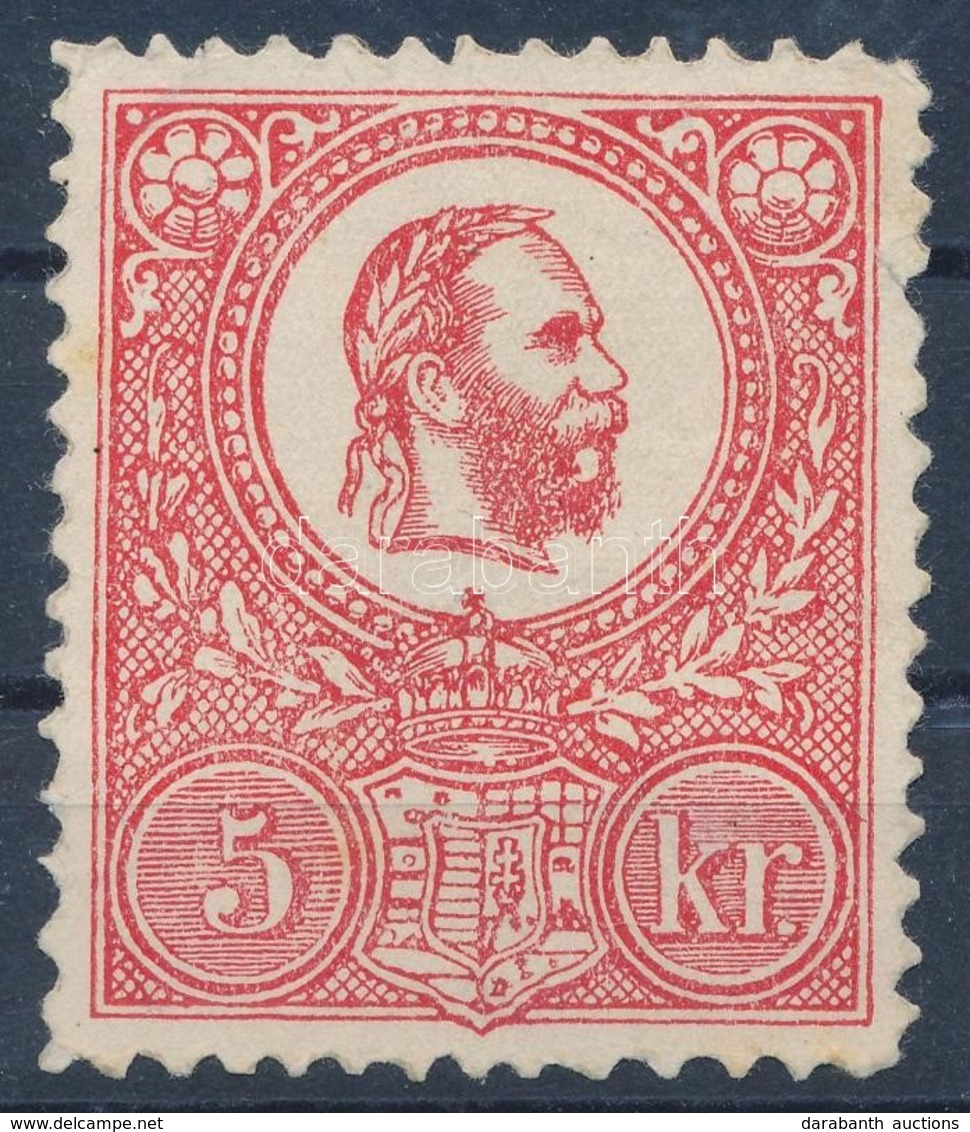 (*) 1871 Kőnyomat 5kr Essay 44 X 51 Mm - Autres & Non Classés