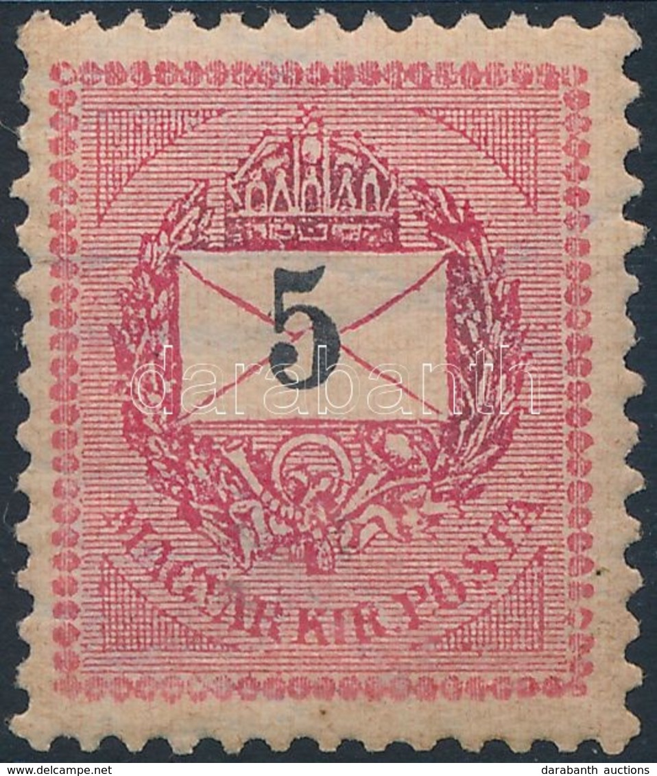 ** 1898 5kr,  A Koszorú Egy Részét Kiemelő Oxidáció. Rendkívül érdekes Darab! - Sonstige & Ohne Zuordnung