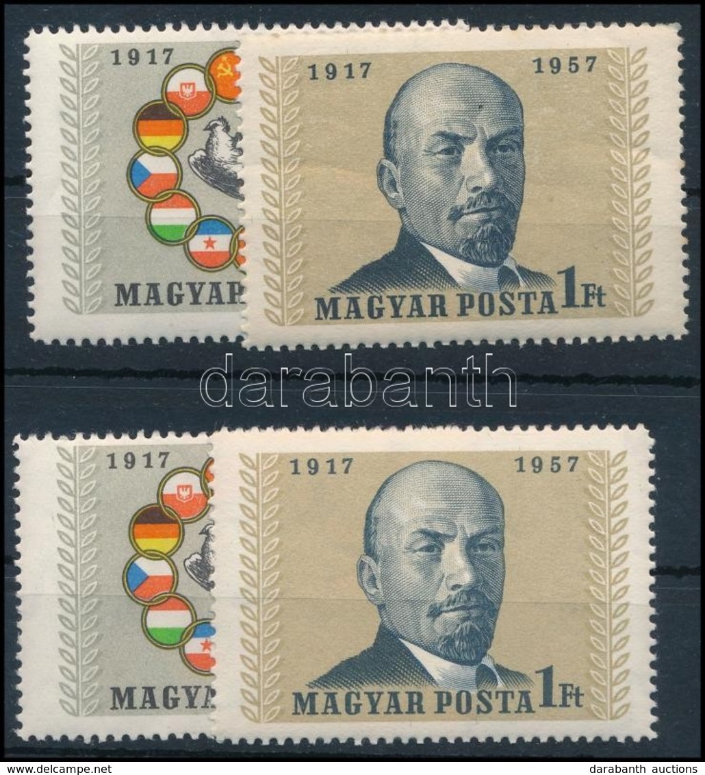 ** 1957 Nagy Októberi Szocialista Forradalom 2 Db Sor  11 1/2 Fogazással (12.000) - Other & Unclassified