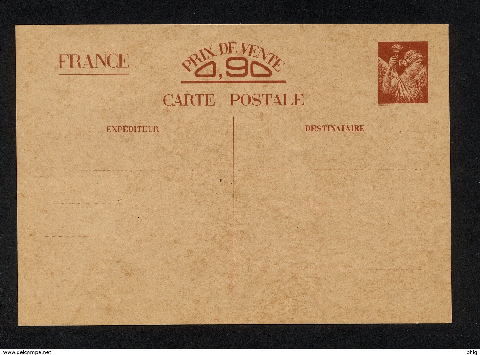 ENTIER POSTAL NEUF TYPE IRIS1940/1944 - N° 654-CP1 - SANS VALEUR - CATALOGUE  YVERT ET TELLIER  - BON ETAT - Cartes Postales Repiquages (avant 1995)