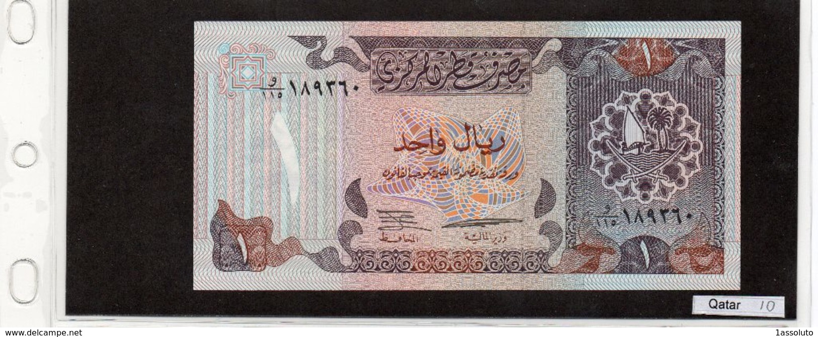 Banconota Qatar 1 Riyal - Qatar