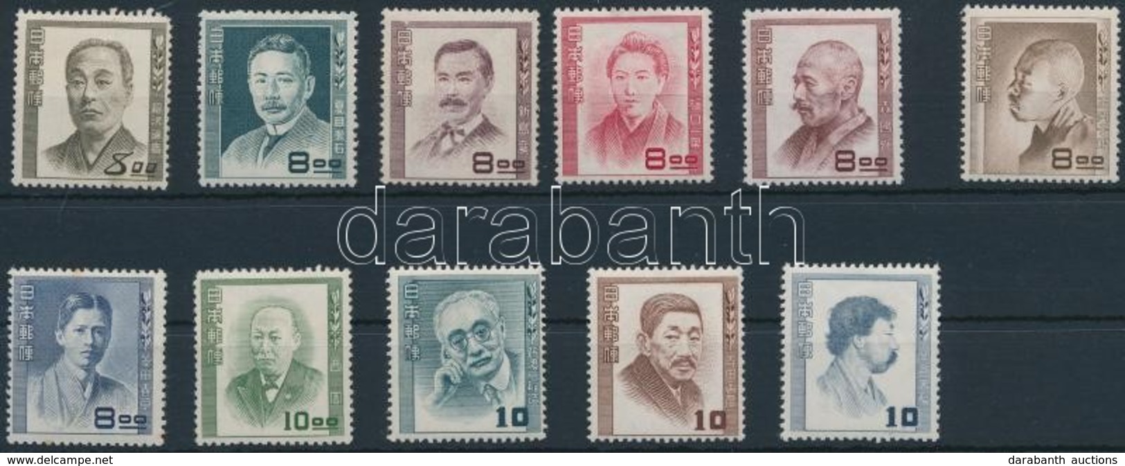 ** Japan 1949/1950 Személyiségek 11 érték Mi 477, 478, 481, 484-488, 491-493 (Mi EUR 251.-) ( Apró Hibák / Minor Faults, - Sonstige & Ohne Zuordnung