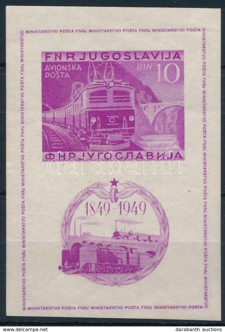 ** Jugoszlávia 1949 Vasút Vágott Blokk Mi 4 B (Mi EUR 220.-) (enyhe Rozsdafoltok / Light Stain) - Other & Unclassified