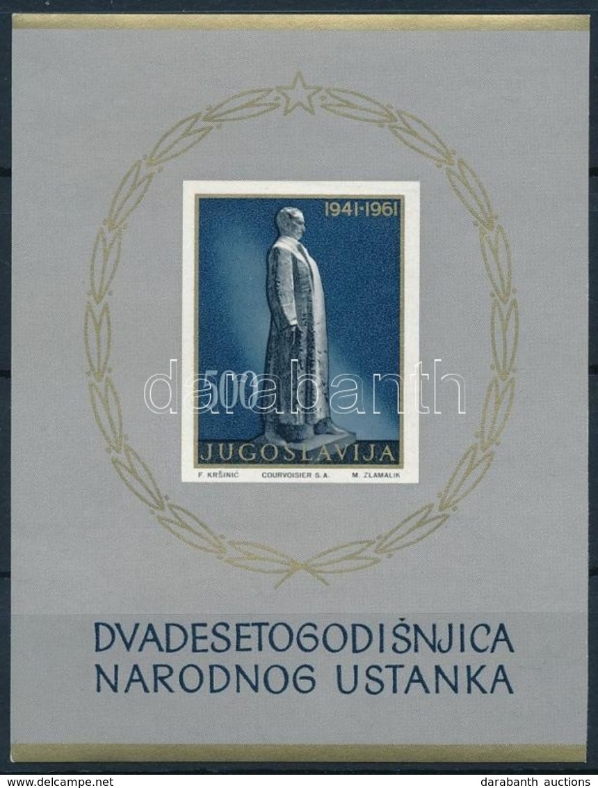** Jugoszlávia 1961 Tito Blokk Mi 6 (Mi EUR 110.-) (apró Halvány Rozsdafolt / Light Stain) - Other & Unclassified