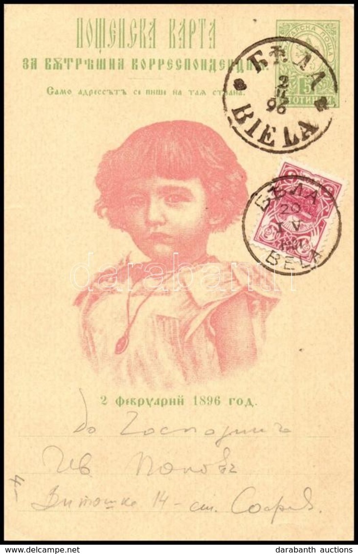 Bulgária 1901 - Otros & Sin Clasificación