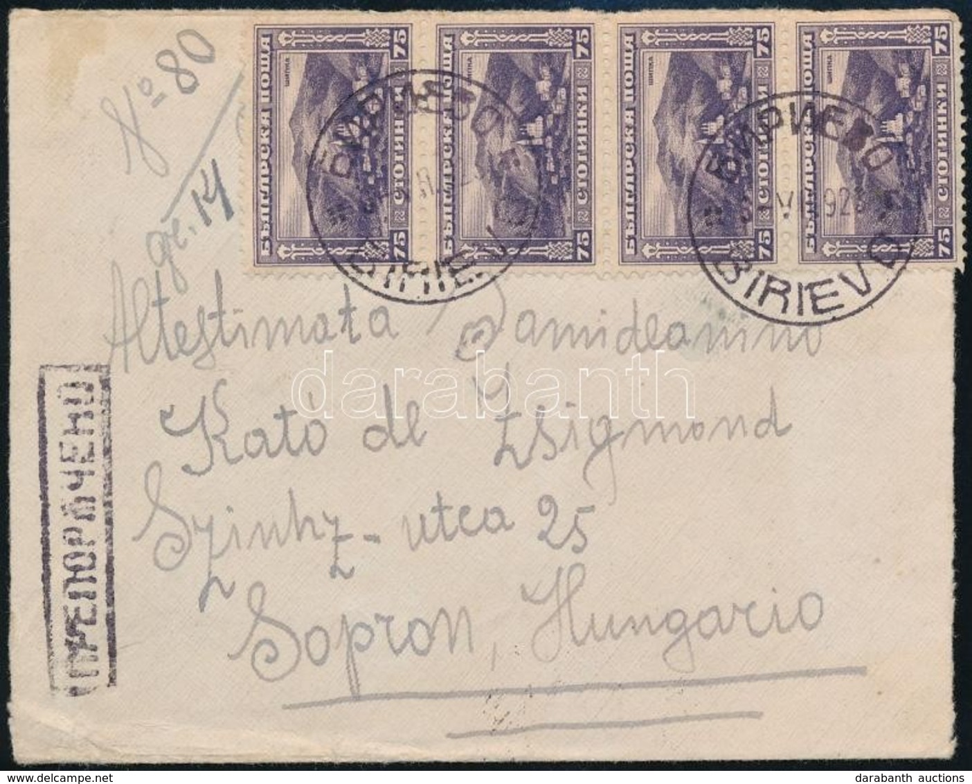 Bulgária 1923 - Other & Unclassified