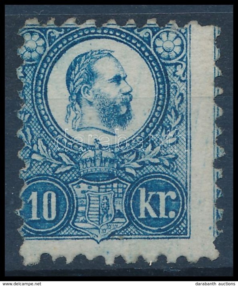 (*) 1871 Réznyomat 10kr Használatlan Bélyeg Gumi Nélkül, Képbe Fogazva (*100.000) - Other & Unclassified